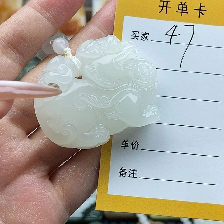 颈饰未镶嵌和田玉