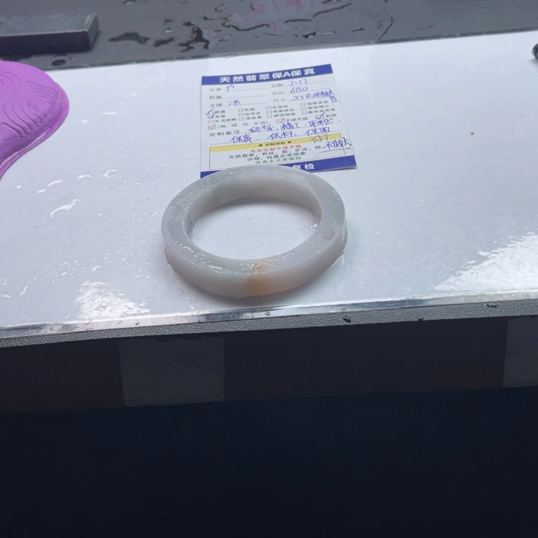 【闪购商品】定制翡翠手镯未镶嵌Y**、