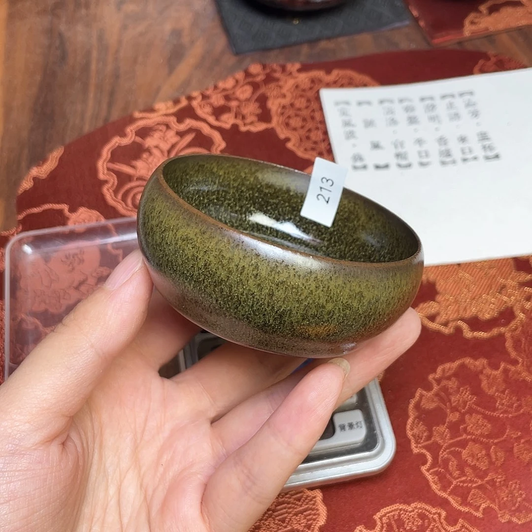 茶盏213 福临号建盏柴