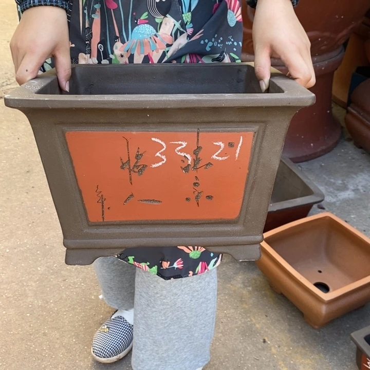 紫砂花盆自己的号码的话费了