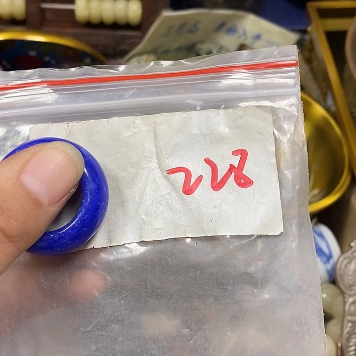 昕***晟寻缘最美专属链接