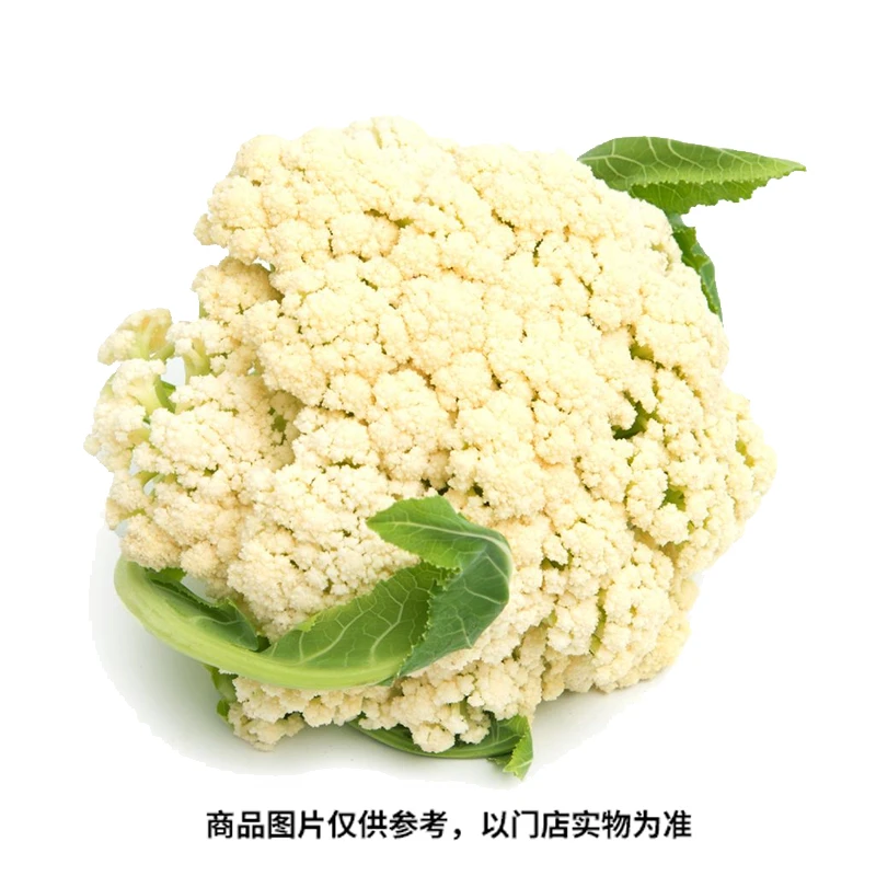 散菜花（约750g）