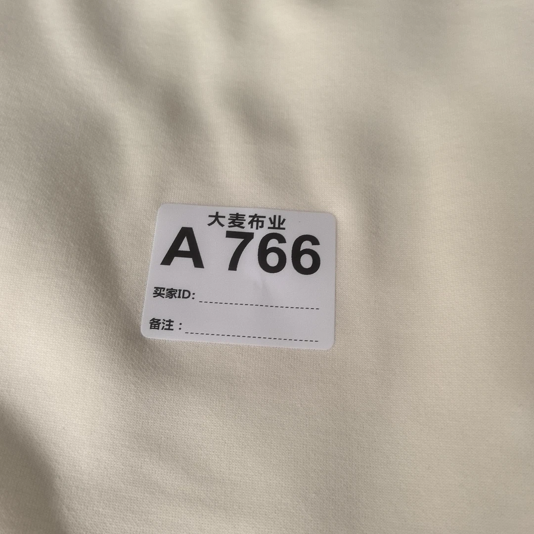 布料766不能连裁