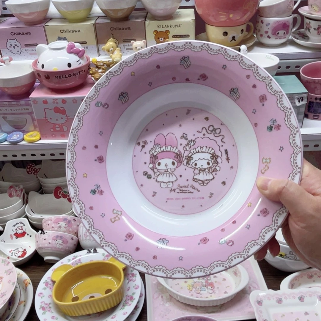 陶瓷制品偏远地区不包邮微瑕