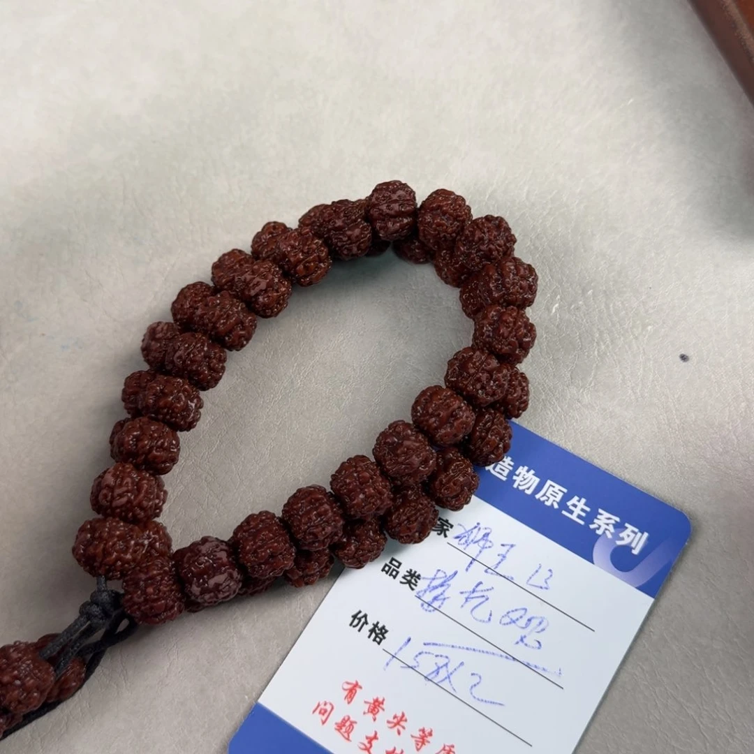 金刚菩提手串开播福利狮王13