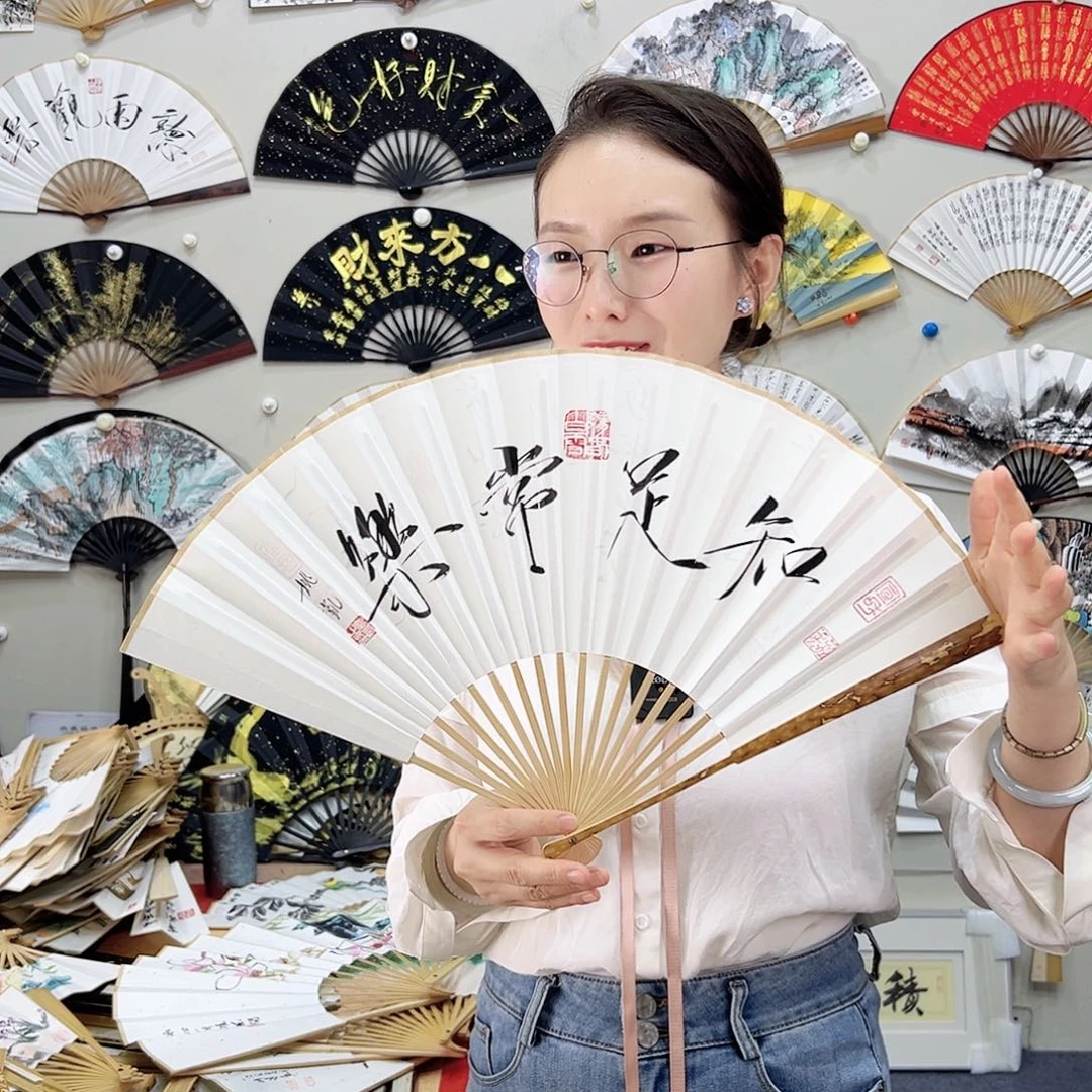 书法书法 95寸 梅妃 手写手绘 默认粘好