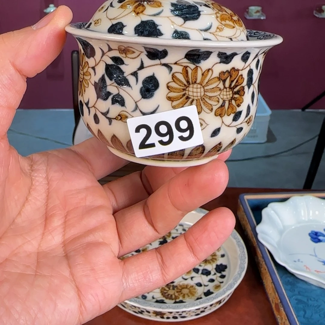 立勤堂釉里金手工茶器