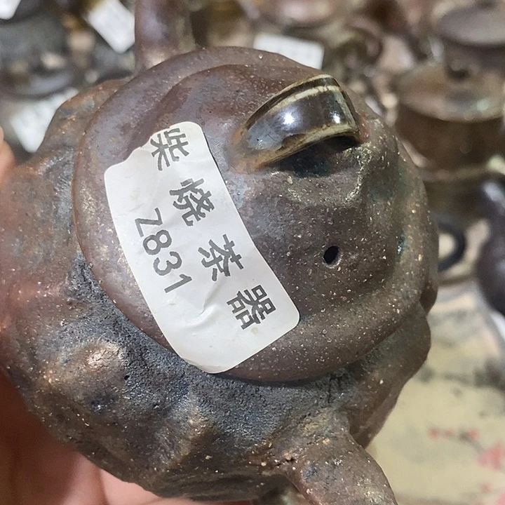 柴烧柴烧柴烧柴烧