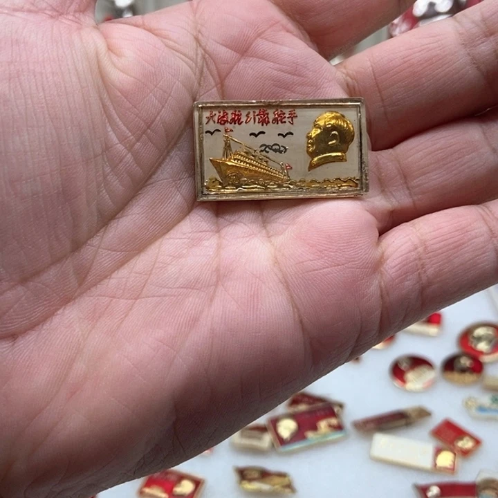 椰***t铝红色收藏018。