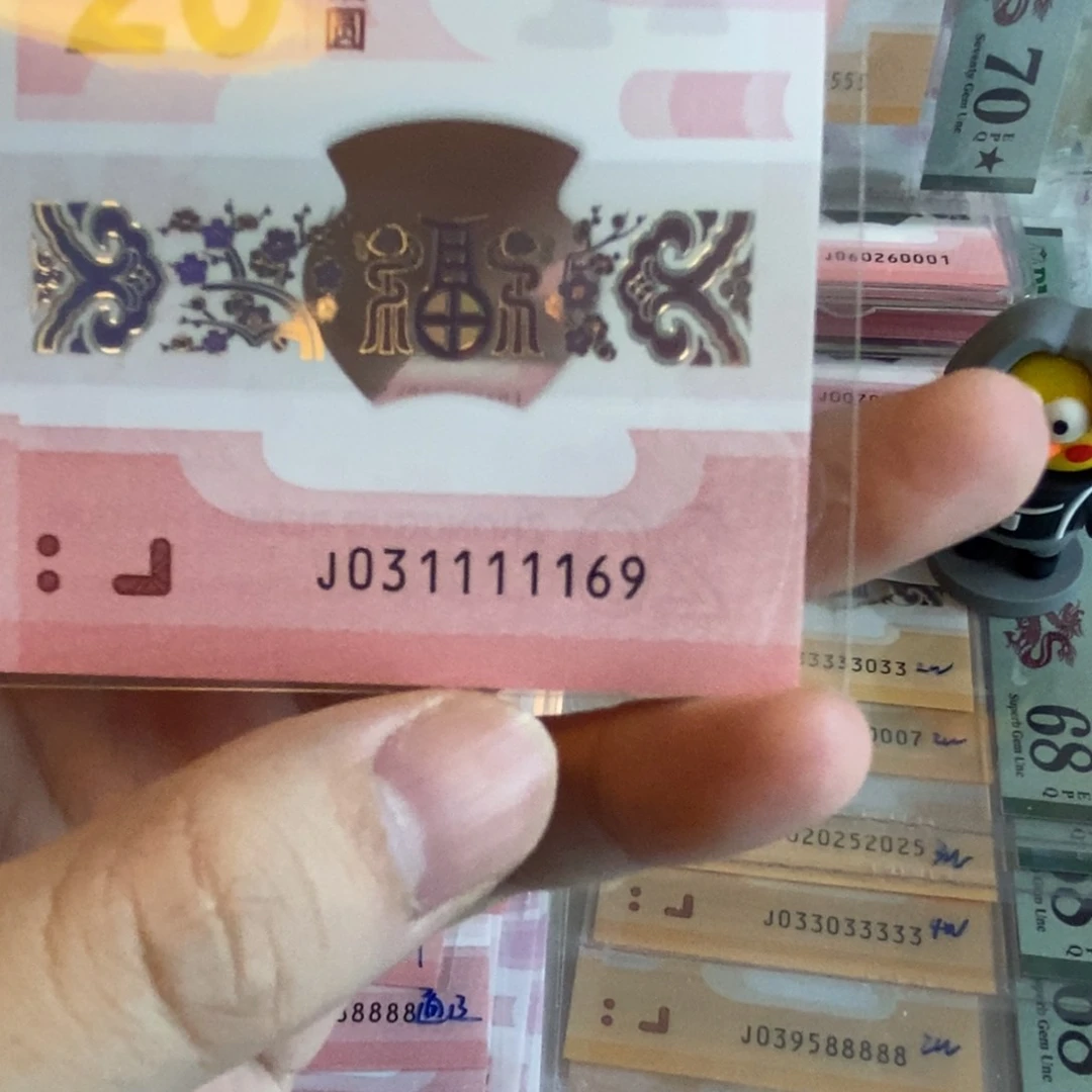 塑料。。。。1169-----