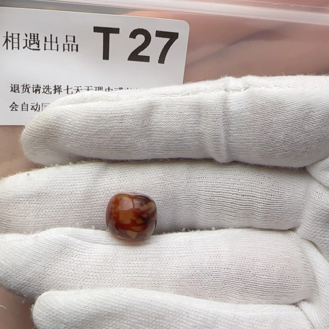 琥珀裸石未镶嵌杨*秀琥珀蜜蜡