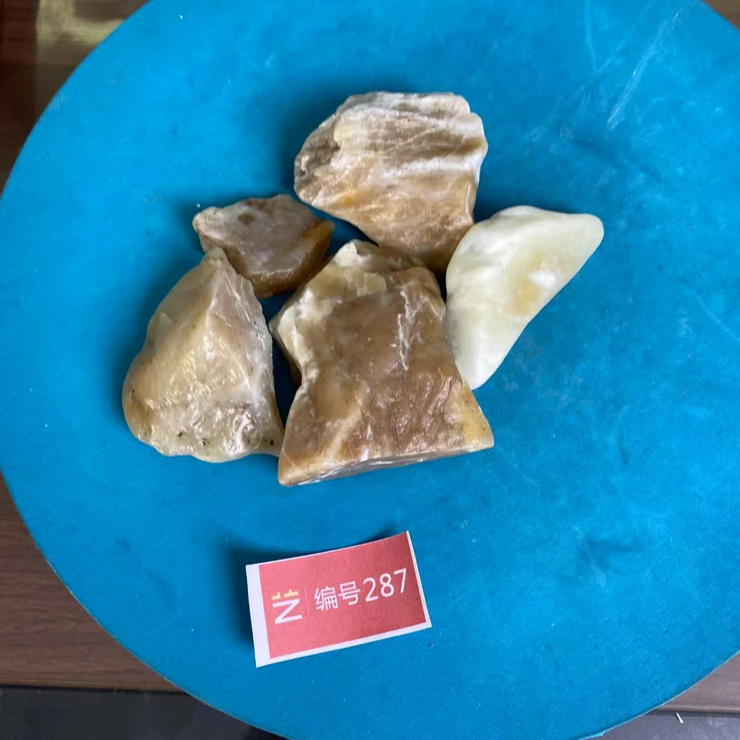 现货新疆玉料原石多样性发 发一件编号287