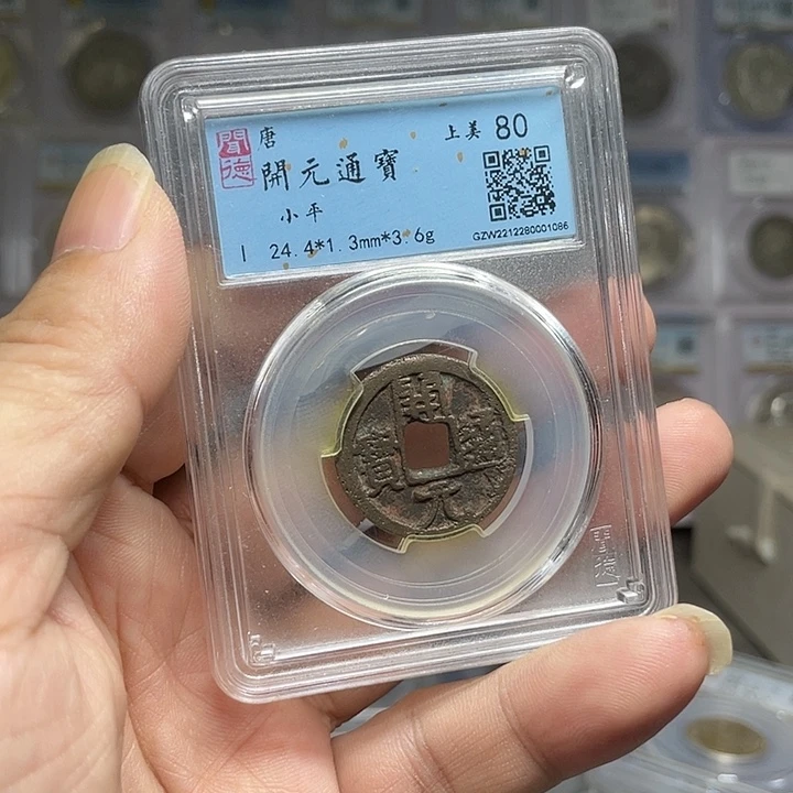 金属如图所说的一个
