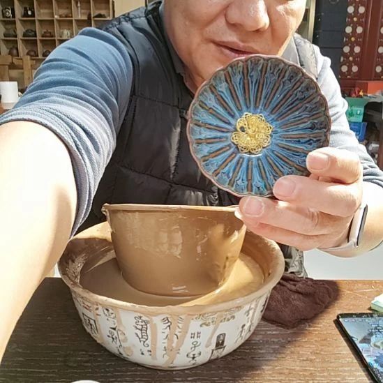 王***药天然老黑釉斗笠盏