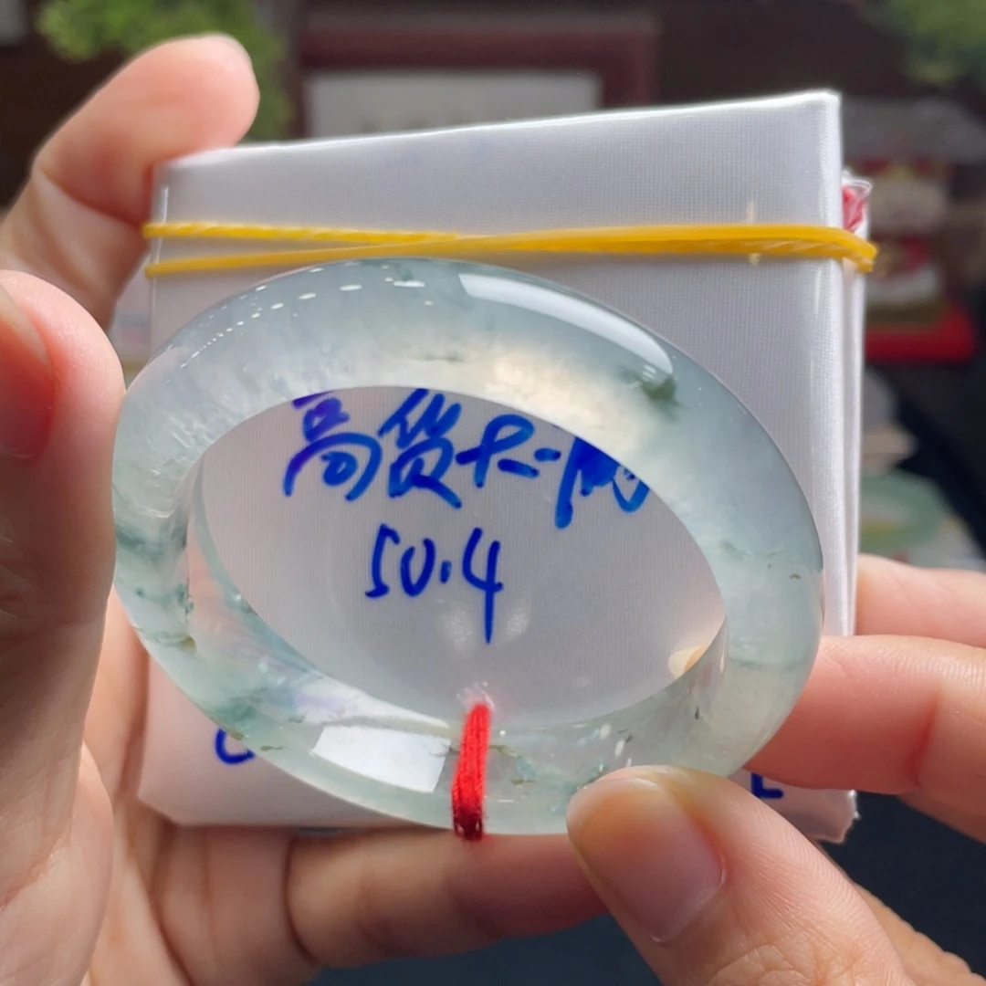 翡翠未镶嵌手镯12号 50+正圈 高货大漏