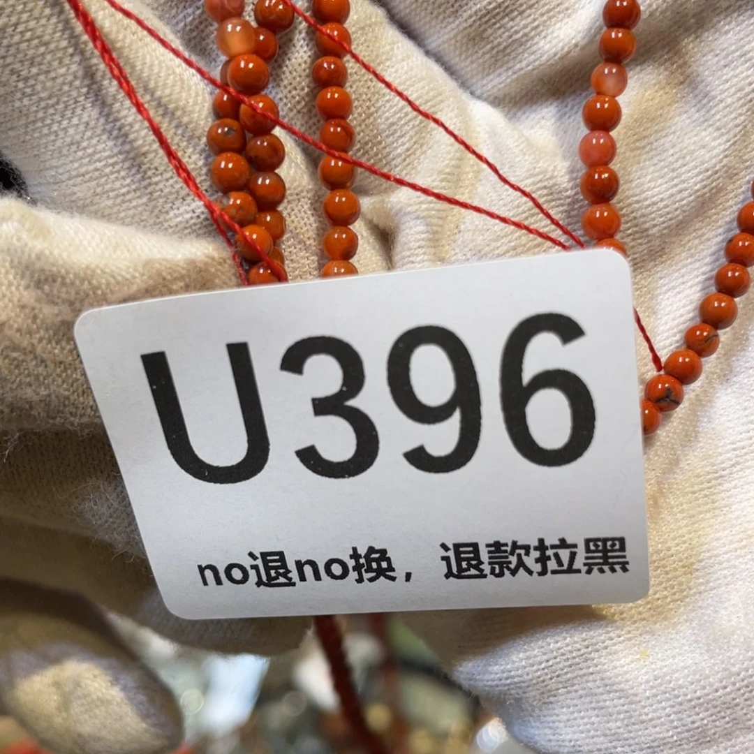 浅****陶瓷火爆热卖热卖热卖