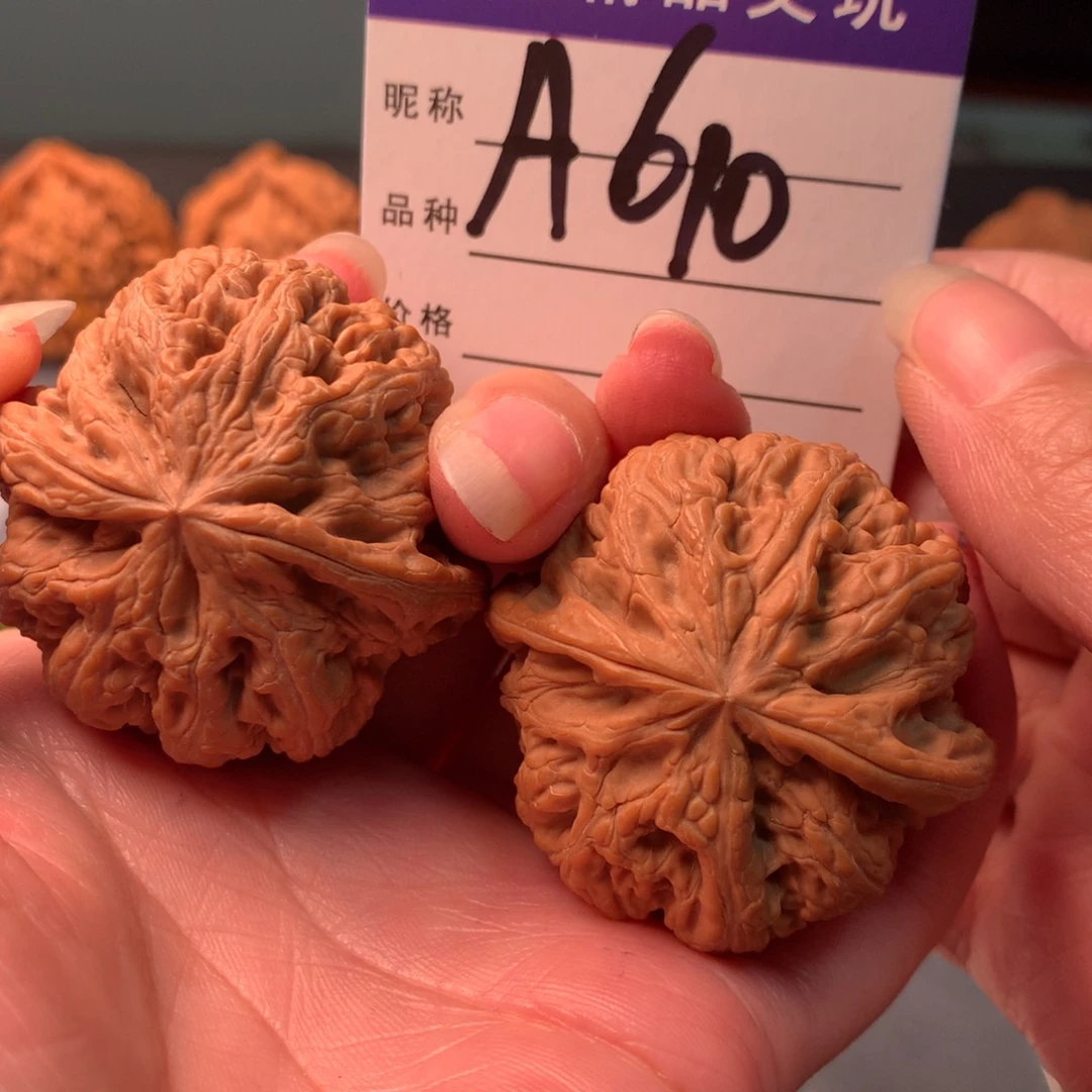吊坠文玩核桃粗筋