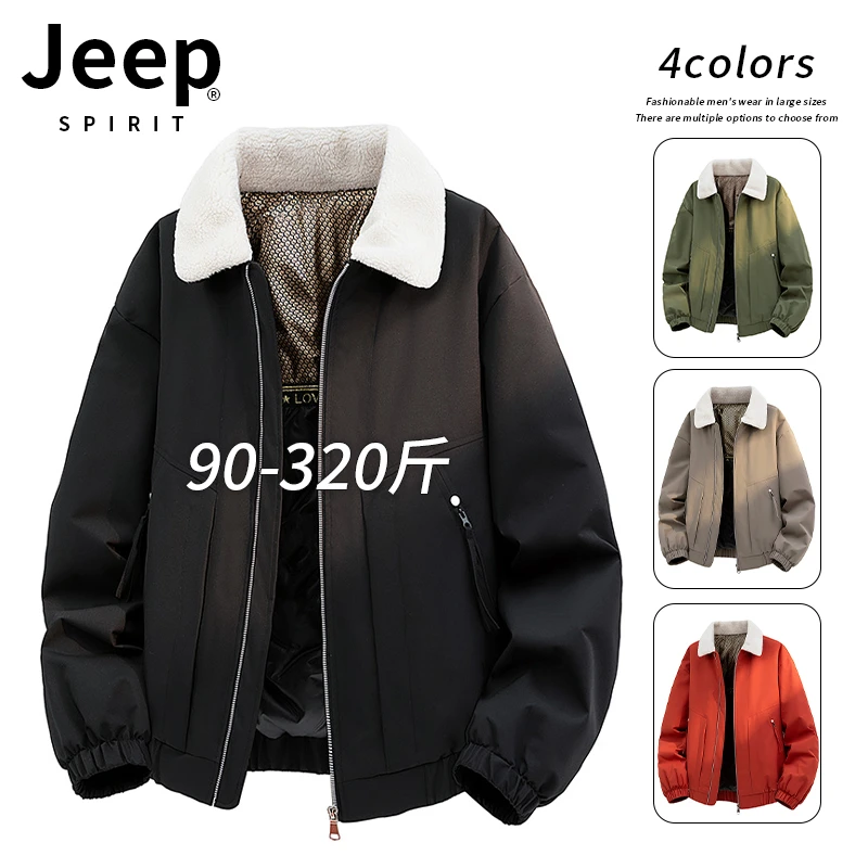 JEEPSPIRIT吉普美式潮流棉服男冬季休闲百搭大码加肥加厚保暖外套