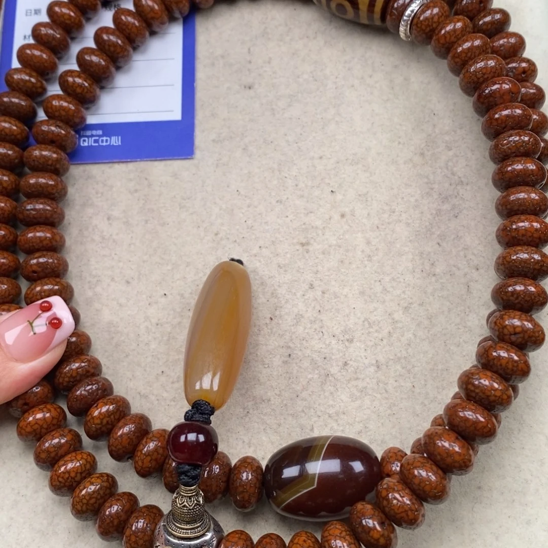 吊坠星月菩提?****?