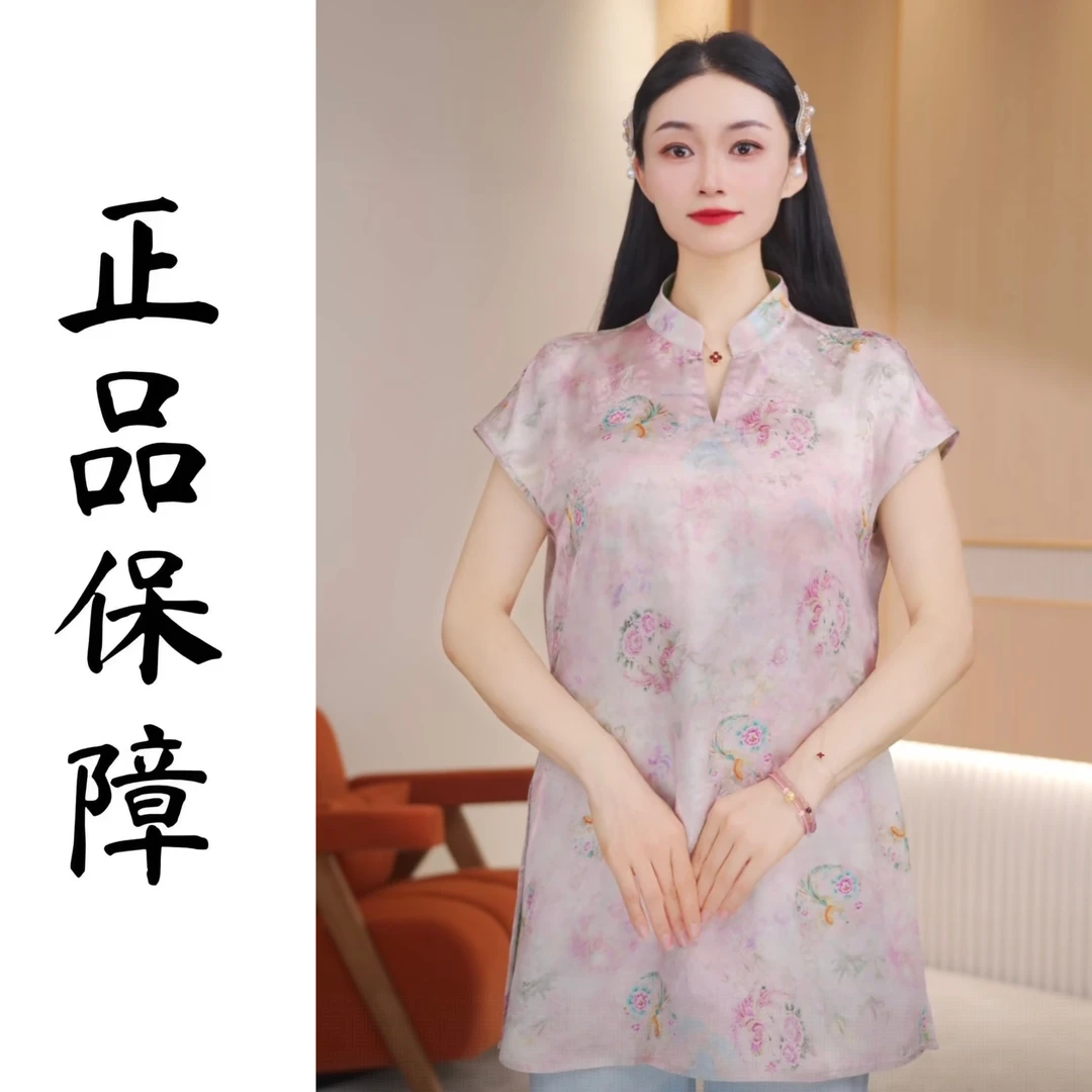 【圈圈专属】双面异色萝新中式百搭斜襟盘扣国风气质百搭时尚上衣