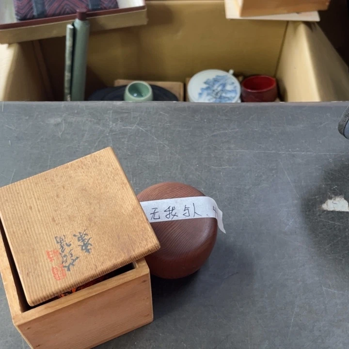 瓷片无**人次次次次次次次次