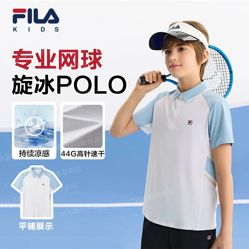 【夏天穿搭】FILA斐乐儿童POLO衫专业网球运动凉感短袖K12B523119