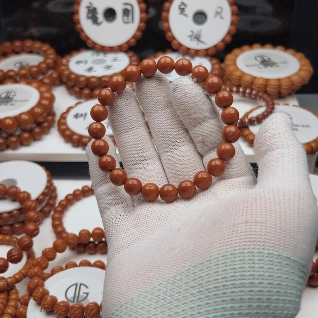 阳***阳桃核吊坠桃核手串