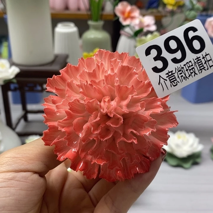 陶瓷陶瓷材料加工