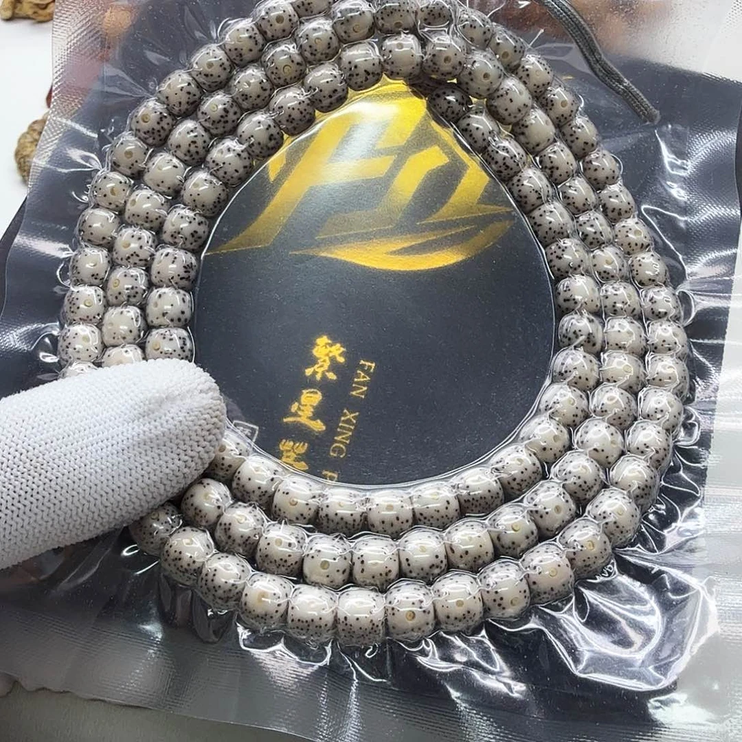 星月菩提吊坠一***羊13梵天一物一图瓷白月留白针尖星8