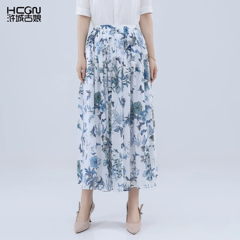 夏季国风高腰中长款百褶裙小碎花芬芳馥郁印花A字半身裙-BCL19750