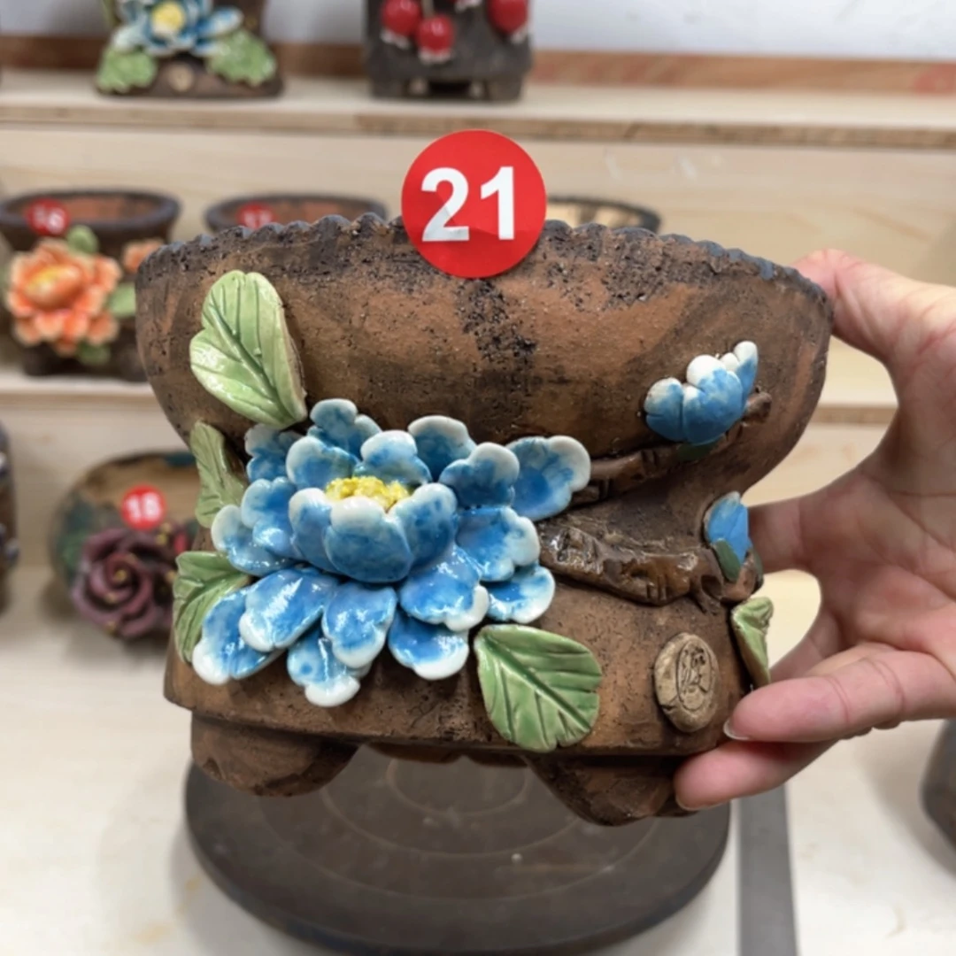 【闪购商品】紫砂花盆21号微瑕内口14.5外高12.5