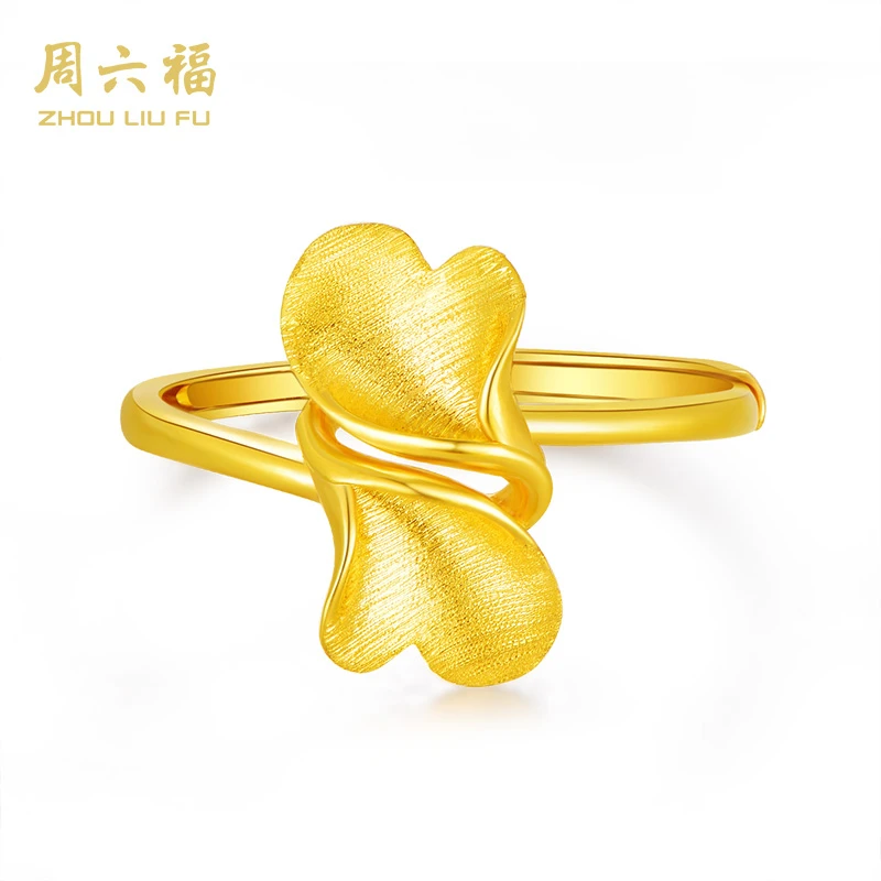 ZHOU LIU FU/周六福足金戒指缠绵-计价工费-Y1028-主