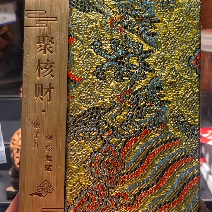 文玩核桃吊坠盲盲131不退不换