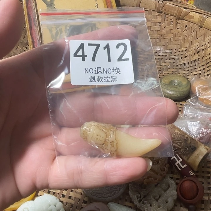 乐***姐花岗石非金属4712