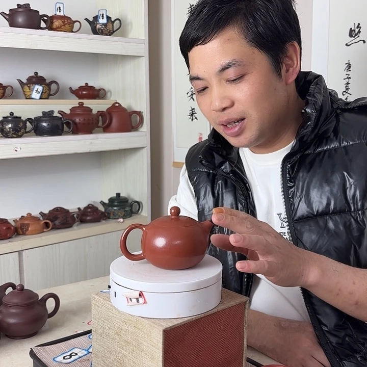 紫砂茶壶宜兴原矿紫砂茶壶容量200cc
