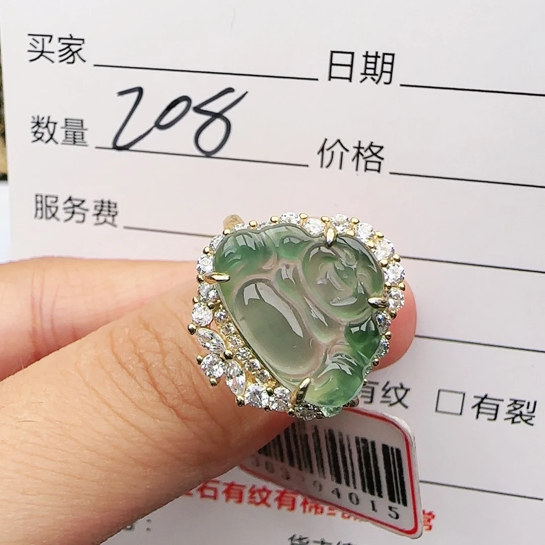 银S925镶嵌戒指翡翠戒指