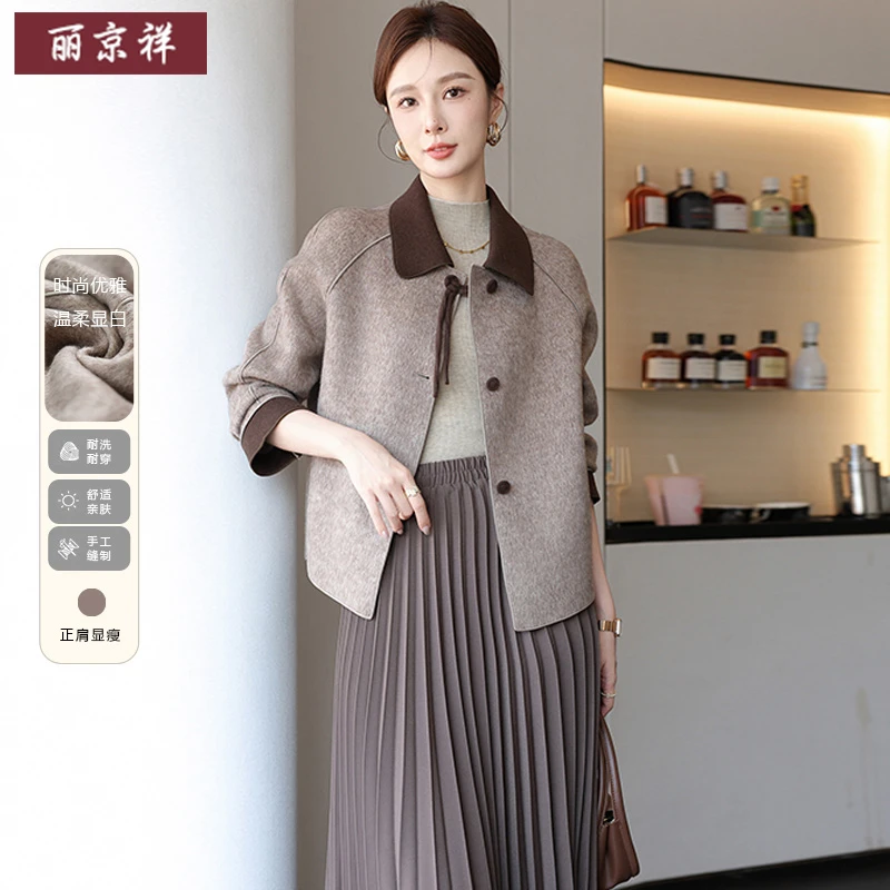 妈妈秋装时尚毛呢小香风短外套秋季新款洋气贵夫人双面呢大衣