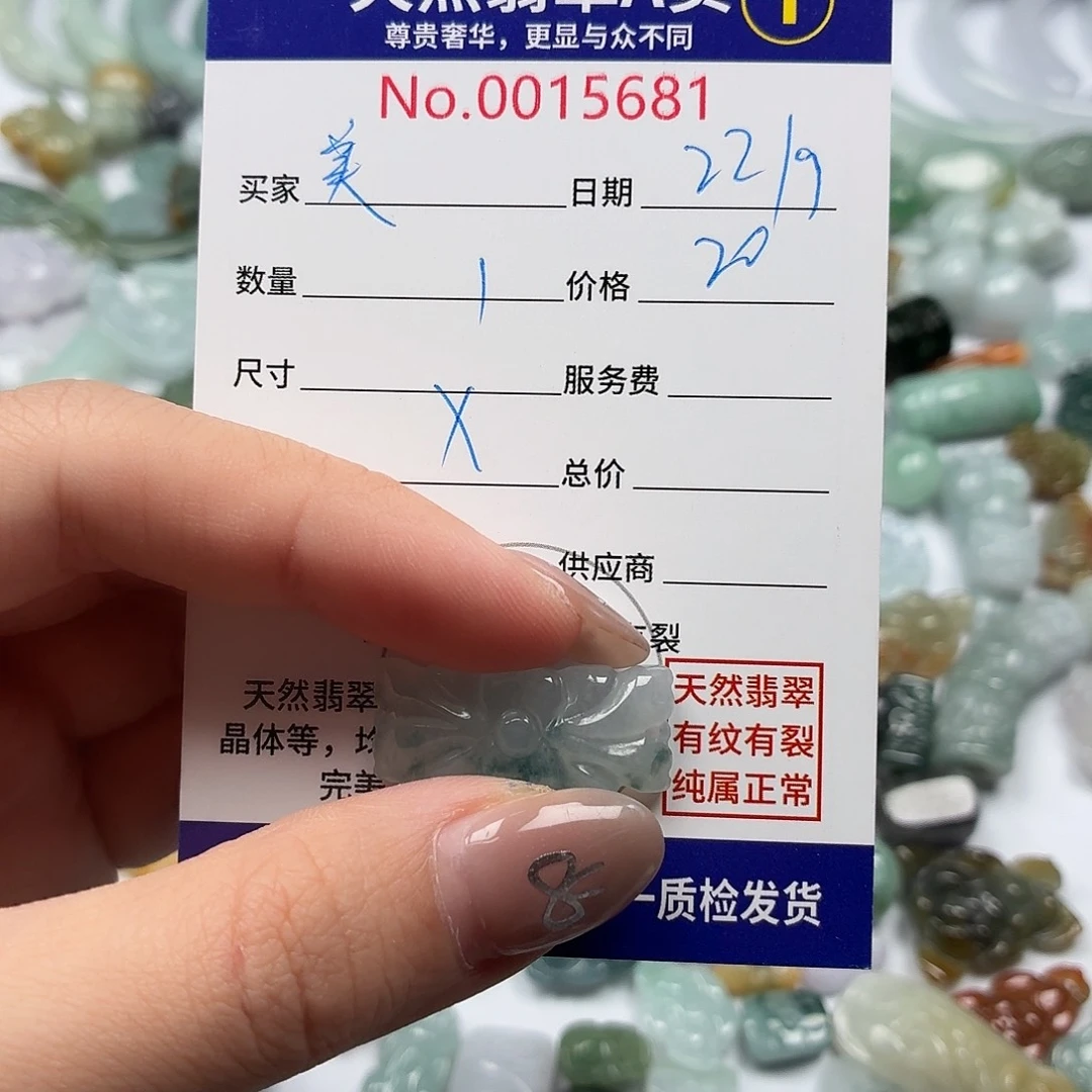 美***滴裸石翡翠hhhhhhhhhh