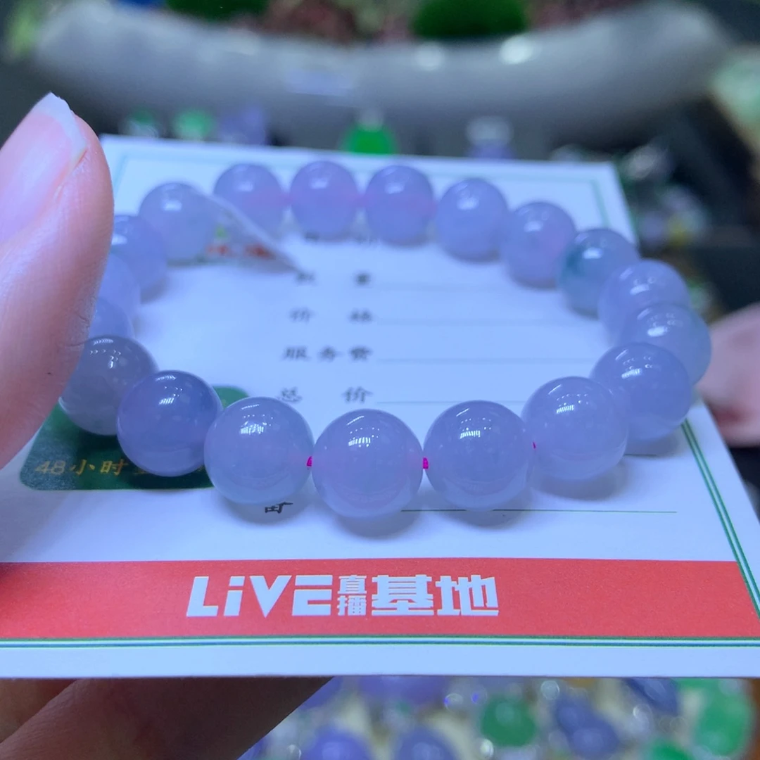 【闪购商品】翡翠颈饰未镶嵌翡翠吊坠项链