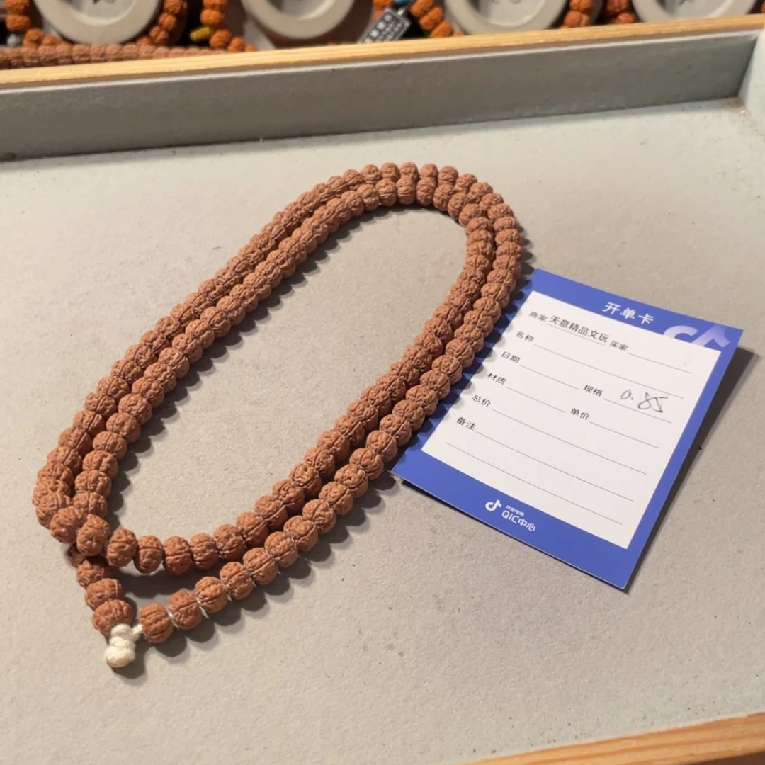 金刚菩提吊坠定制老树王