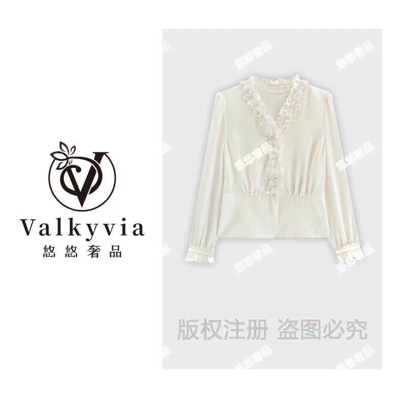 【Valkyvia/悠悠奢品】新款提花宽松时尚气质百搭T恤T9257