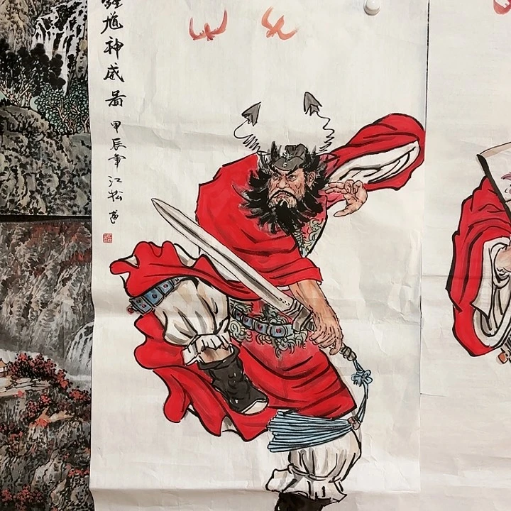 国画四尺钟馗手绘姜峰作品