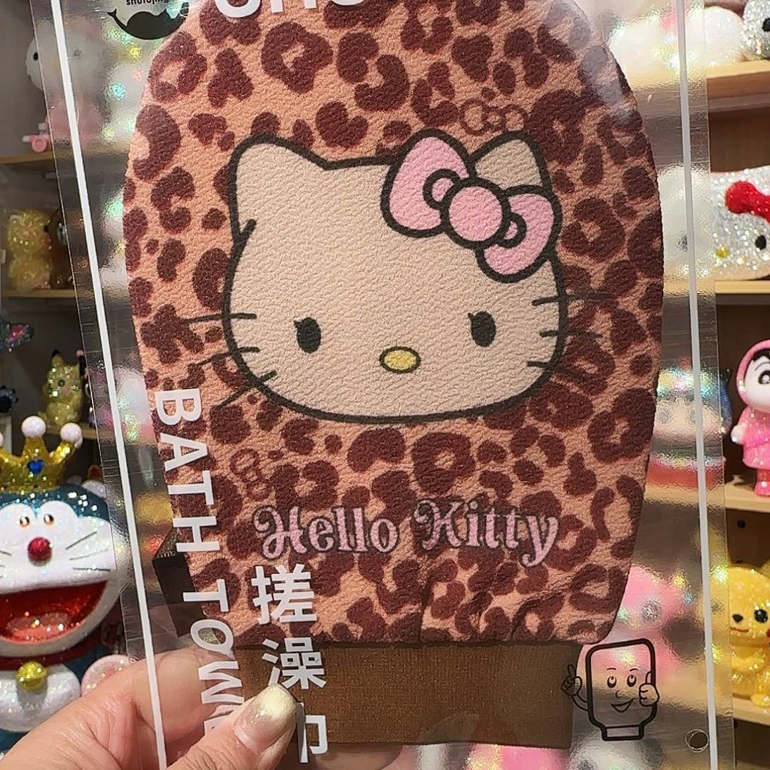 B010直播福利活动