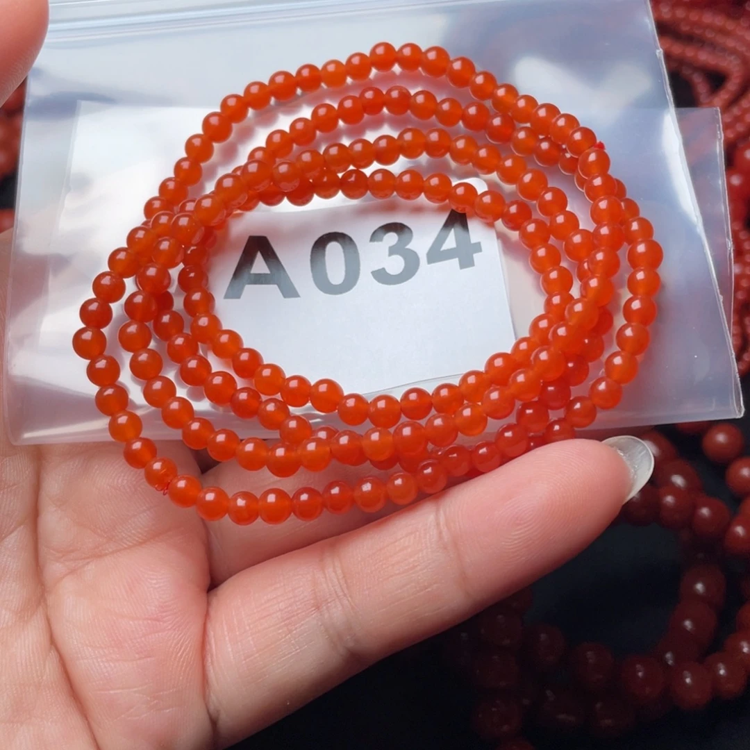 轩***瑶手链未镶嵌南红玛瑙