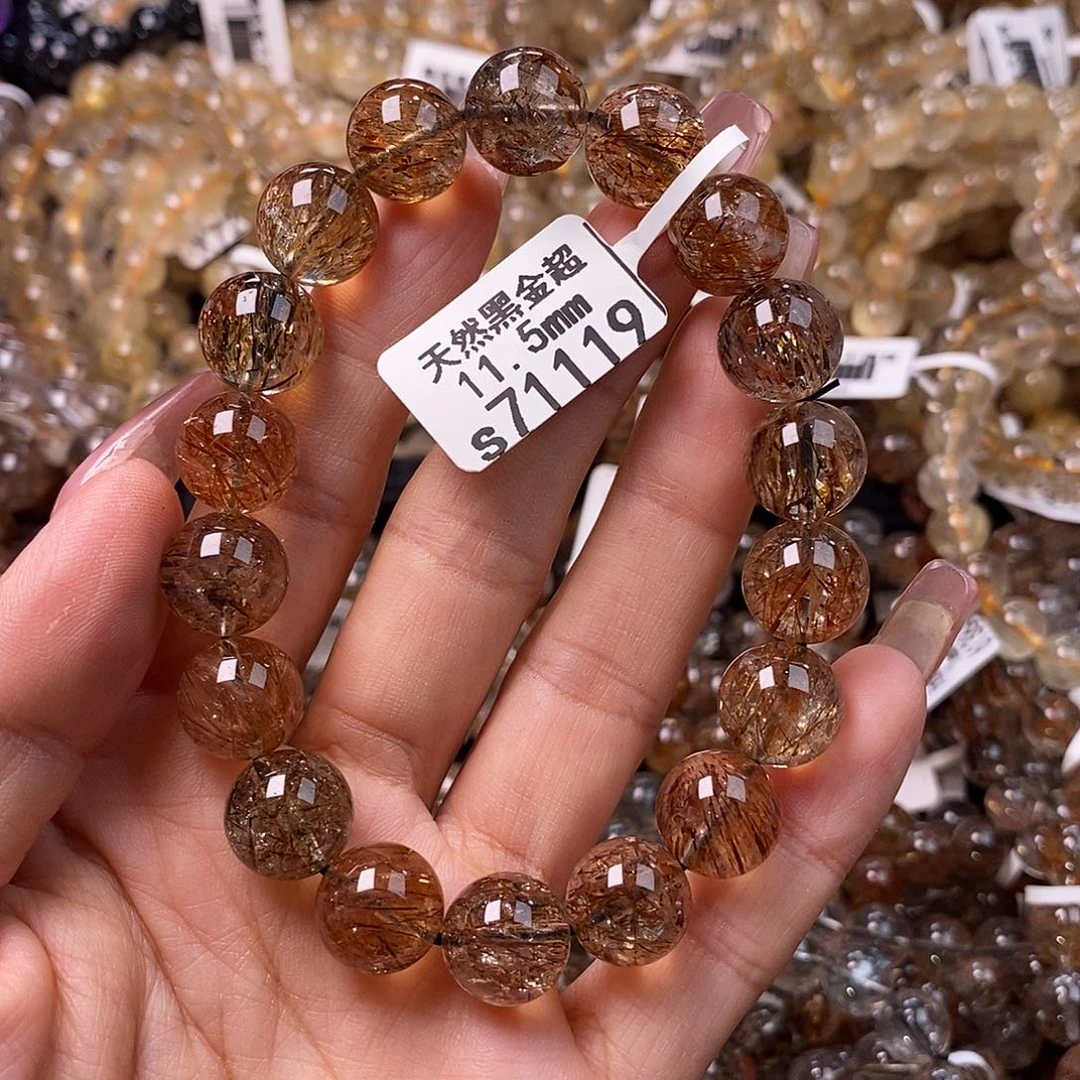 水晶手链未镶嵌水