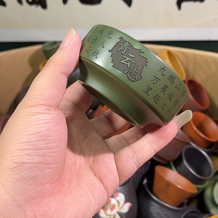 茶杯紫砂全手工紫砂主人杯