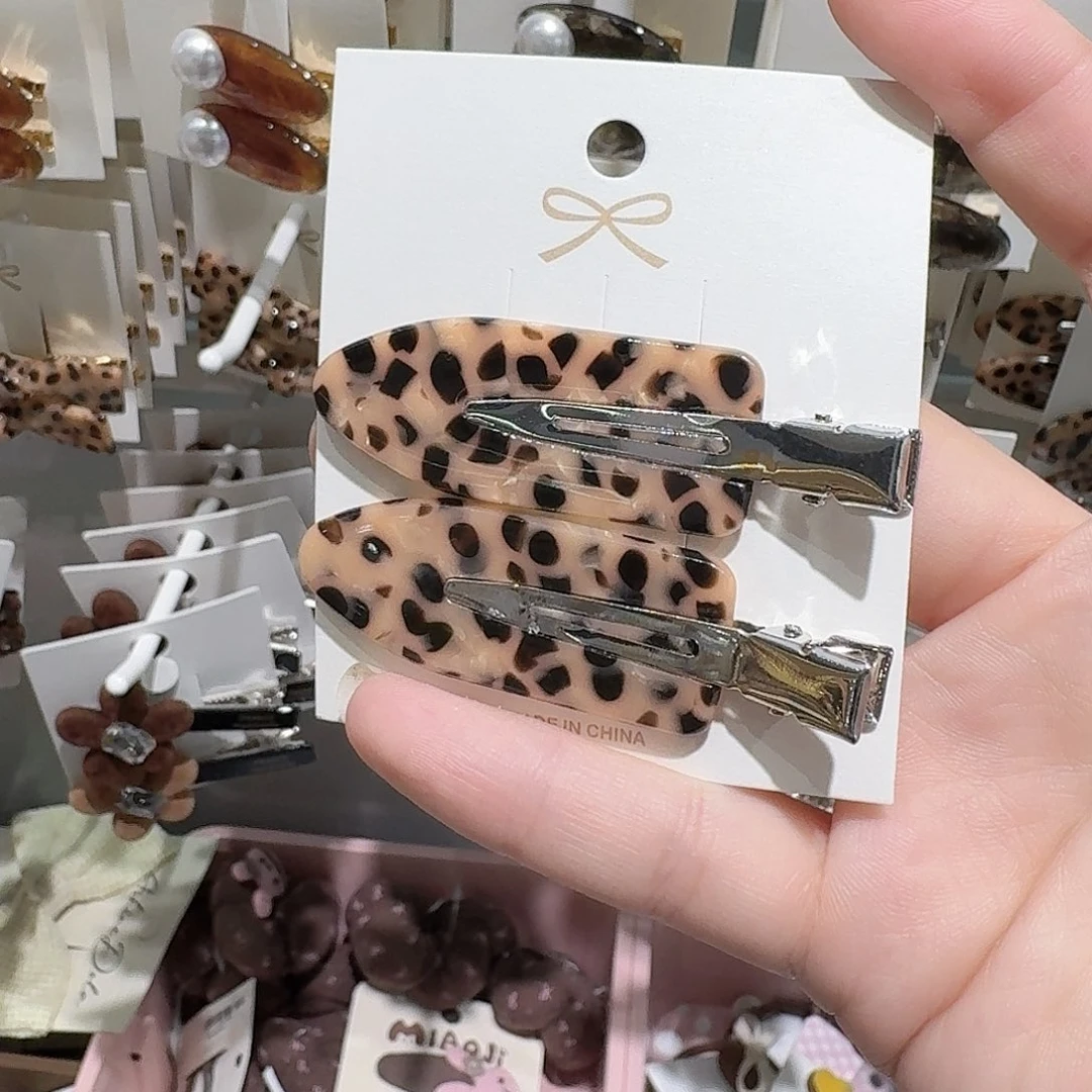 布艺非金属豹纹无痕