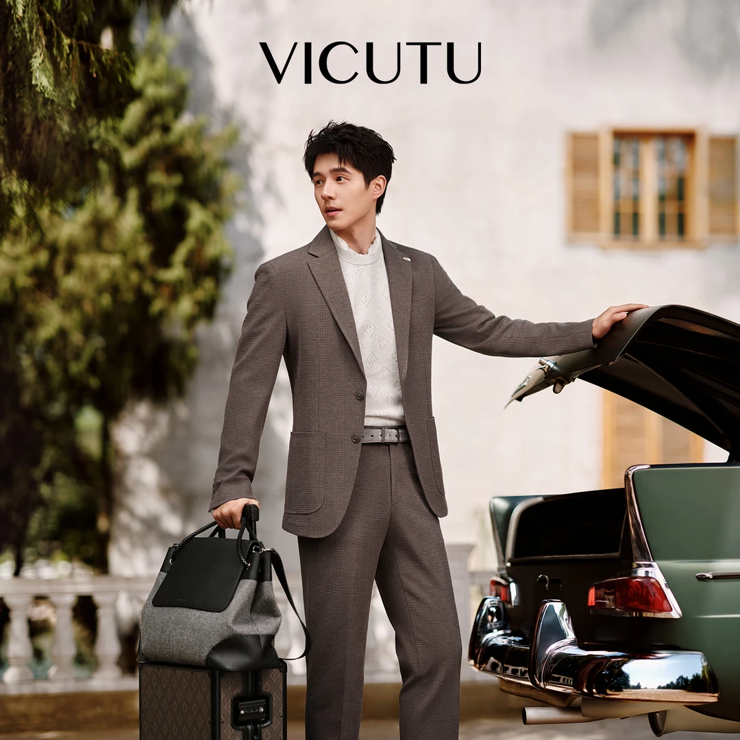 【刘昊然明星同款】威可多男士休闲西服柔软商务通勤绵羊毛混纺西装