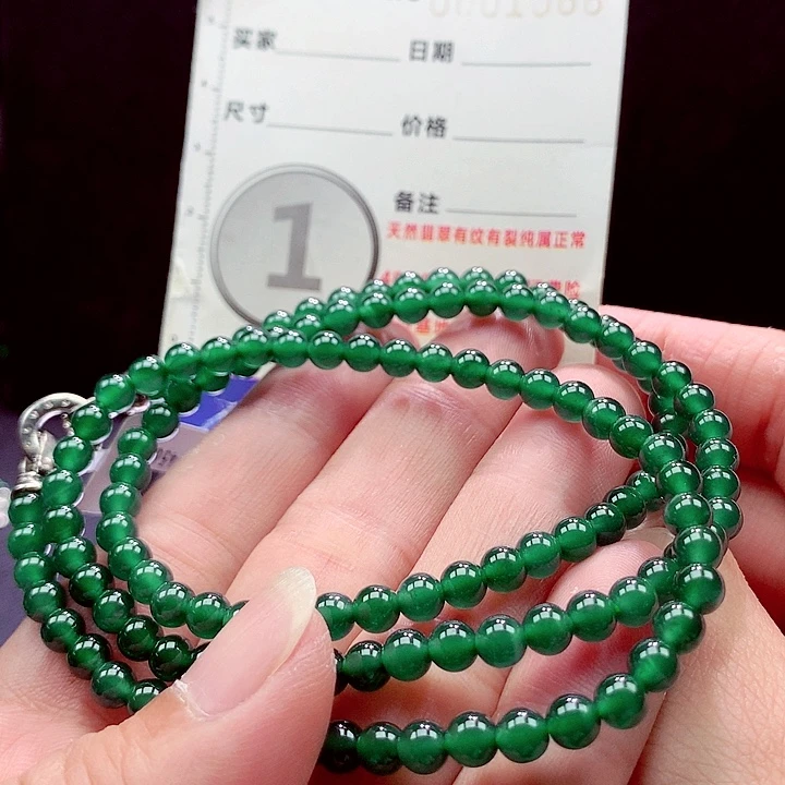 翡翠未镶嵌手链项链