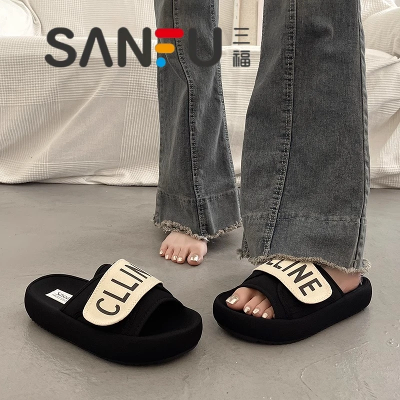 三福超火厚底凉拖鞋女夏外穿时尚配裙子2025新款外出法式平底拖鞋